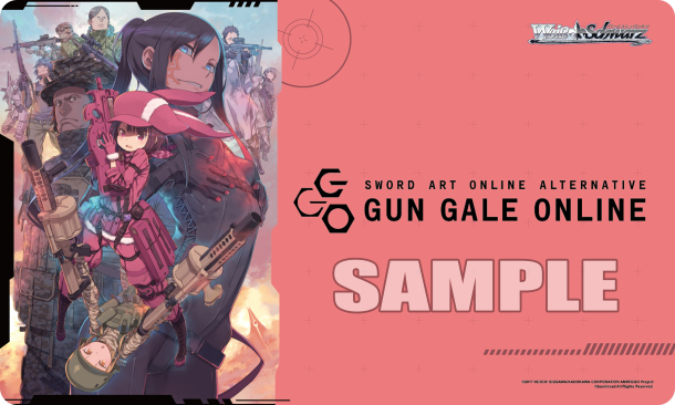 Weiss Schwarz Gun Gale Online Playmat (Case Exclusive)